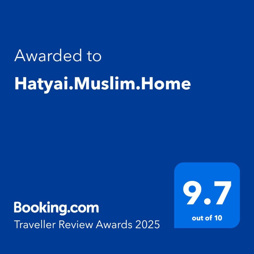 Hatyai.Muslim.Home Hat Yai Exteriér fotografie